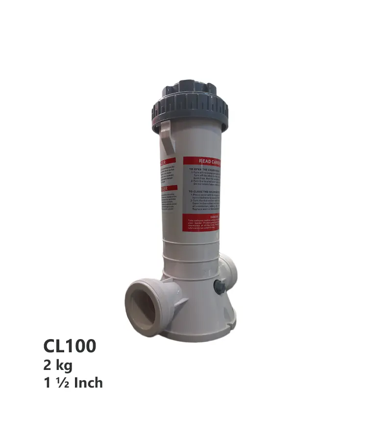 کلرزن خطی 2 کیلیویی