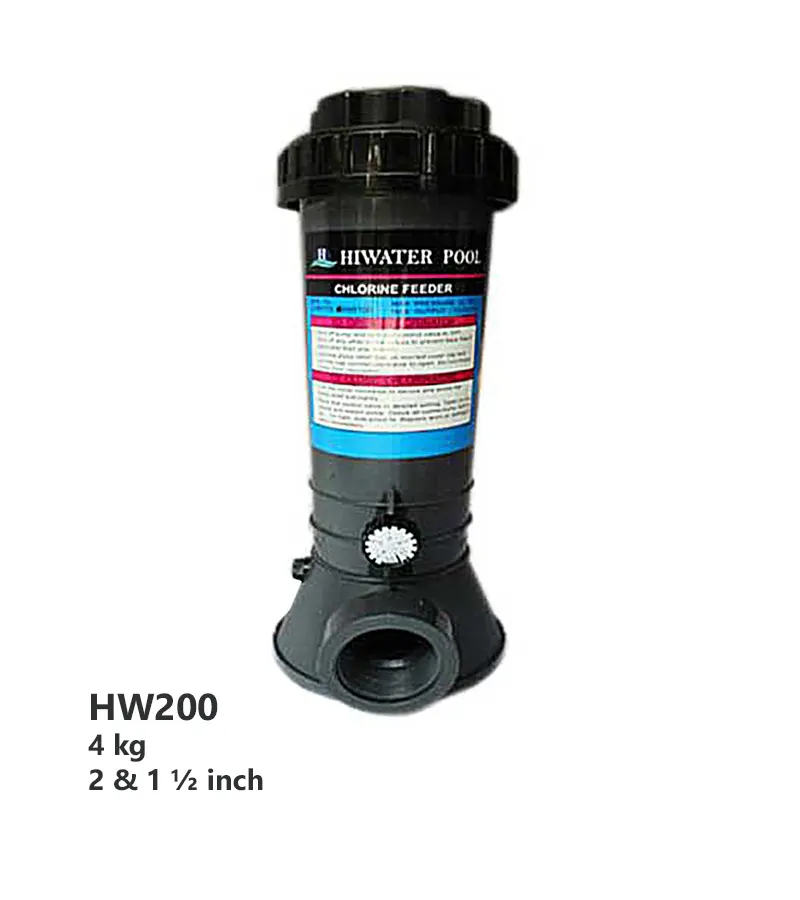 کلرزن هایواتر  HW200